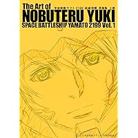 結城信輝画集 千紫萬紅　未開封 结城信辉画集千紫万红_百度百科
